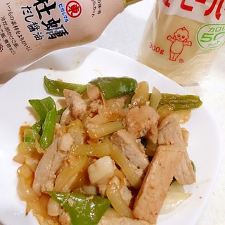 下味しっかりのとんてき用豚肉で牡蠣だし醤油炒め